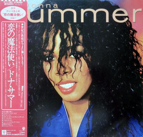 Donna Summer : Donna Summer (LP, Album)