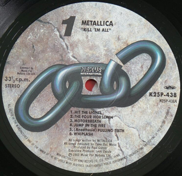 Metallica = Metallica : Kill 'Em All = 血染めの鉄鎚（ハンマー） (LP, Album)