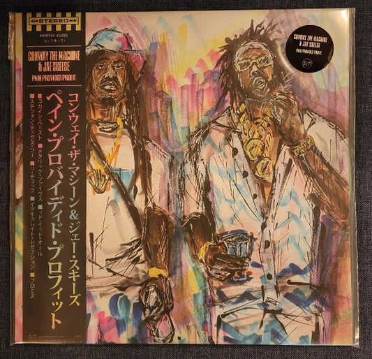 Conway (6) & Jae Skeese : Pain Provided Profit (LP, Album, Club, Glo)