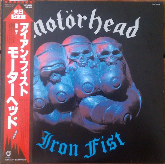 Motörhead : Iron Fist (LP, Album)