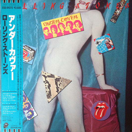 The Rolling Stones : Undercover (LP, Album)