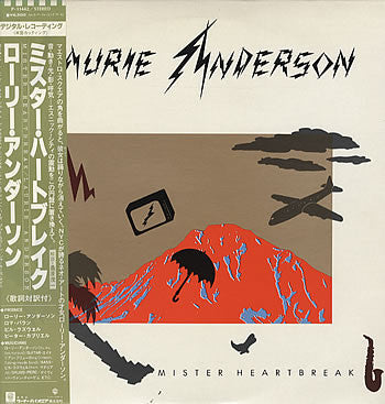 Laurie Anderson : Mister Heartbreak (LP, Album)