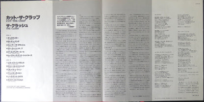 The Clash : Cut The Crap (LP, Album)