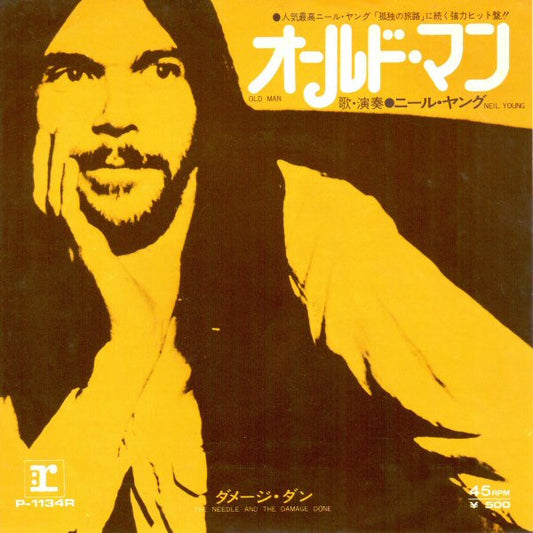 Neil Young : Old Man (7", Single)