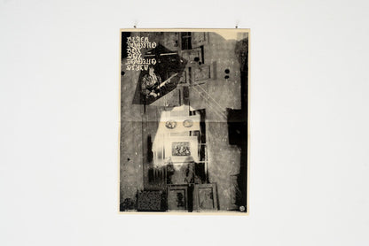 H. Hawkline : Black Domino Box (12", Ltd)