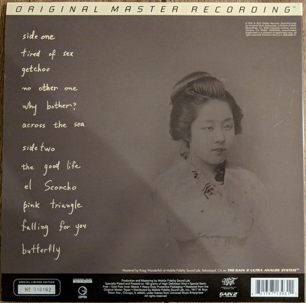 Weezer - Pinkerton (LP, Album, Ltd, Num, RE, RM, S/Edition