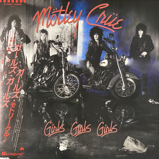 Mötley Crüe : Girls, Girls, Girls (LP, Album)