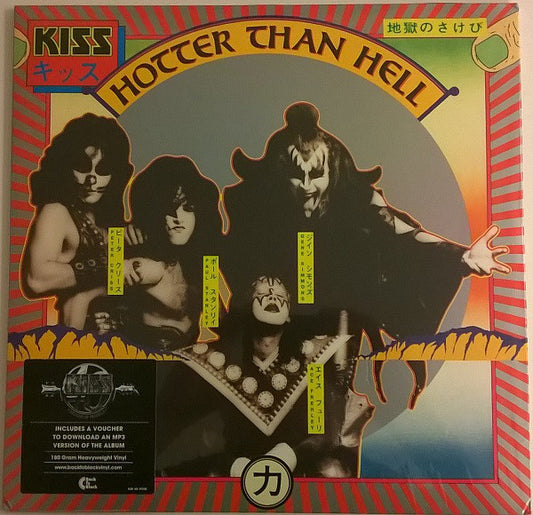 Kiss : Hotter Than Hell (LP, Album, Ltd, RE, 180)