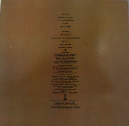 Grace Jones : Nightclubbing (LP, Album, Win)